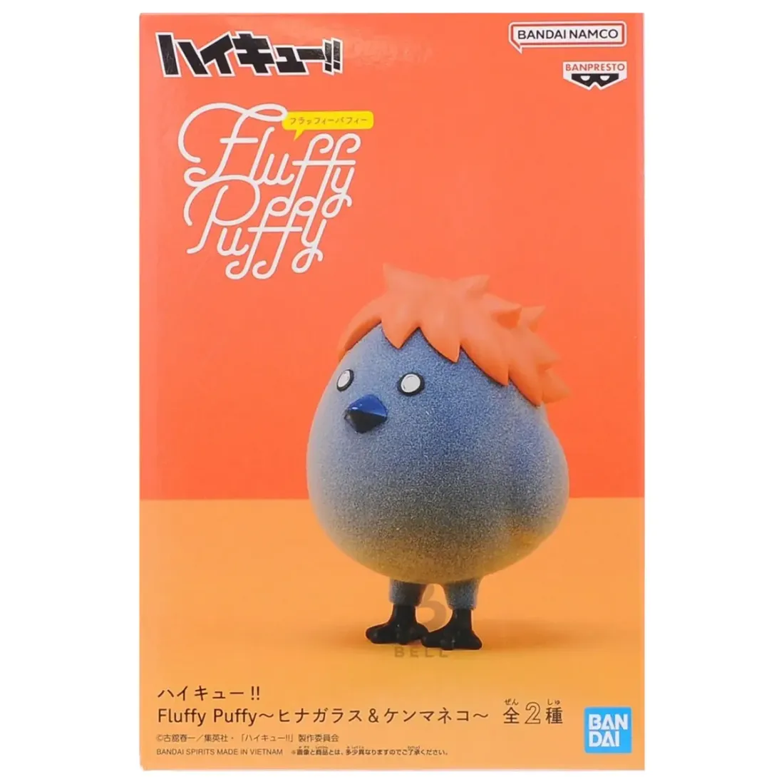 Фигурка Аниме Волейбол!! Fluffy Puffy HINAGARASU 8см PZ69770P