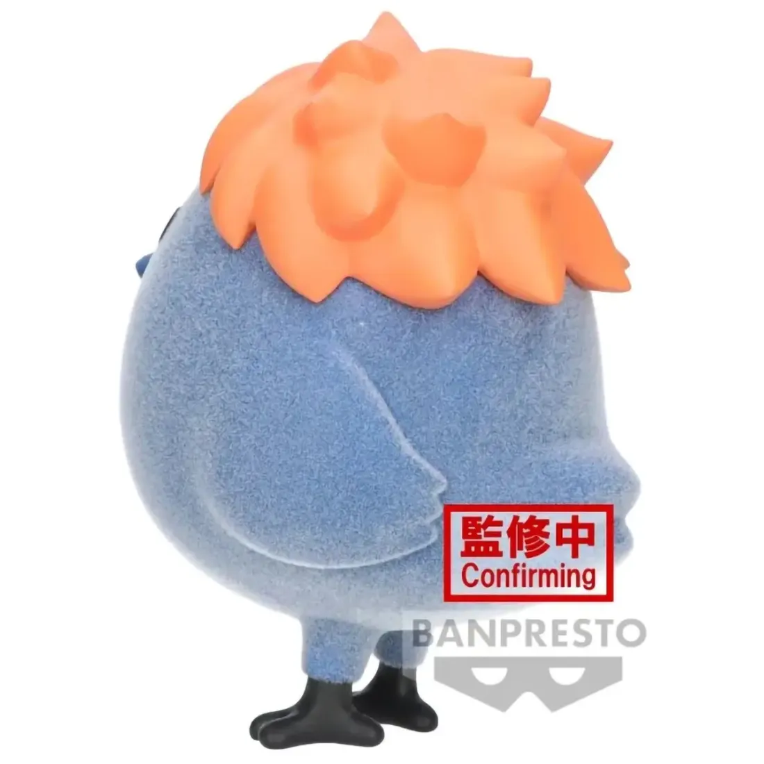 Фигурка Аниме Волейбол!! Fluffy Puffy HINAGARASU 8см PZ69770P