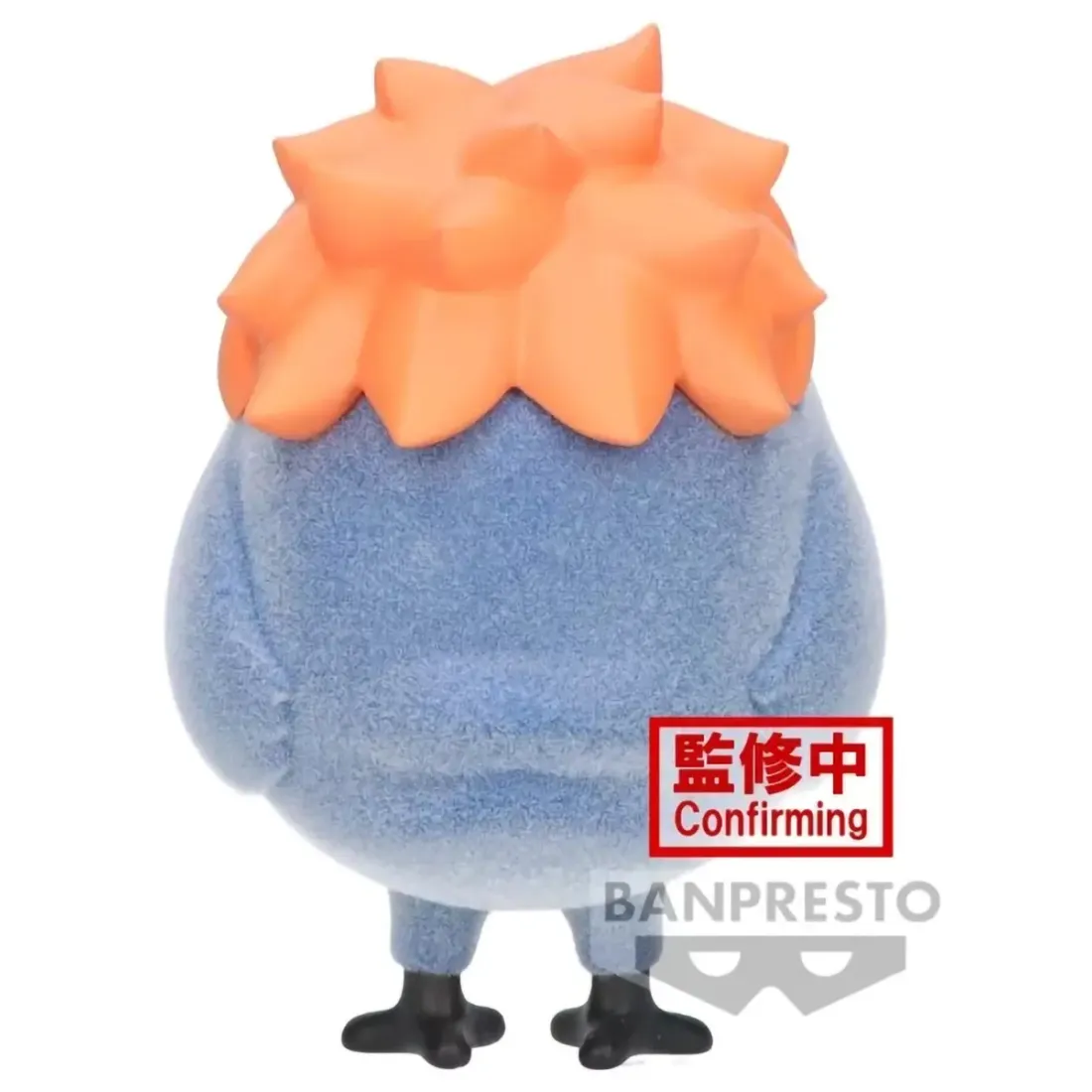 Фигурка Аниме Волейбол!! Fluffy Puffy HINAGARASU 8см PZ69770P