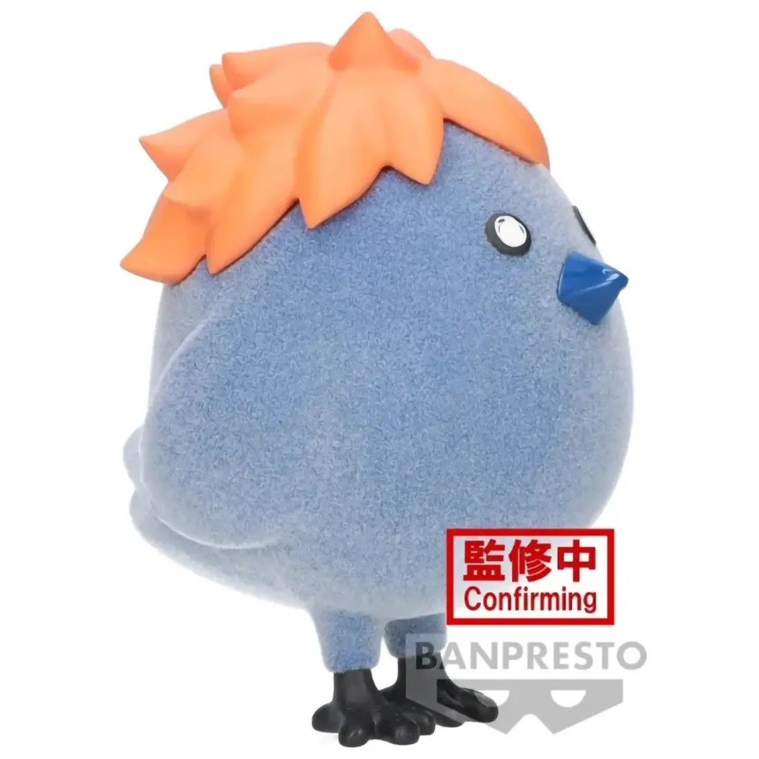 Фигурка Аниме Волейбол!! Fluffy Puffy HINAGARASU 8см PZ69770P