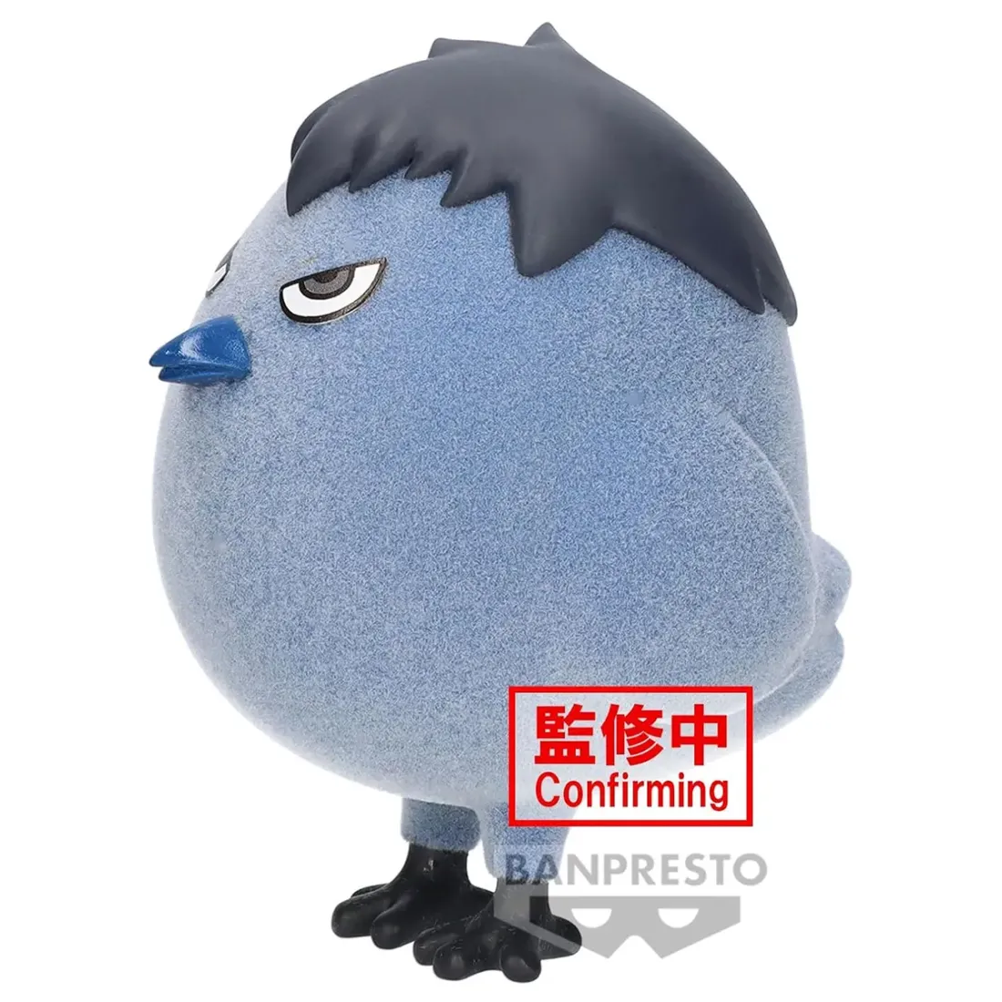 Фигурка Аниме Волейбол!! Fluffy Puffy KAGEGARASU 8см PZ69771P