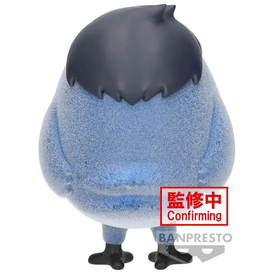 Фигурка Аниме Волейбол!! Fluffy Puffy KAGEGARASU 8см PZ69771P