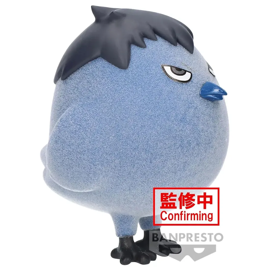 Фигурка Аниме Волейбол!! Fluffy Puffy KAGEGARASU 8см PZ69771P