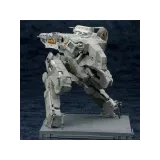 Сборная модель Kotobukiya METAL GEAR SOLID 4 Ver. REX KP409X