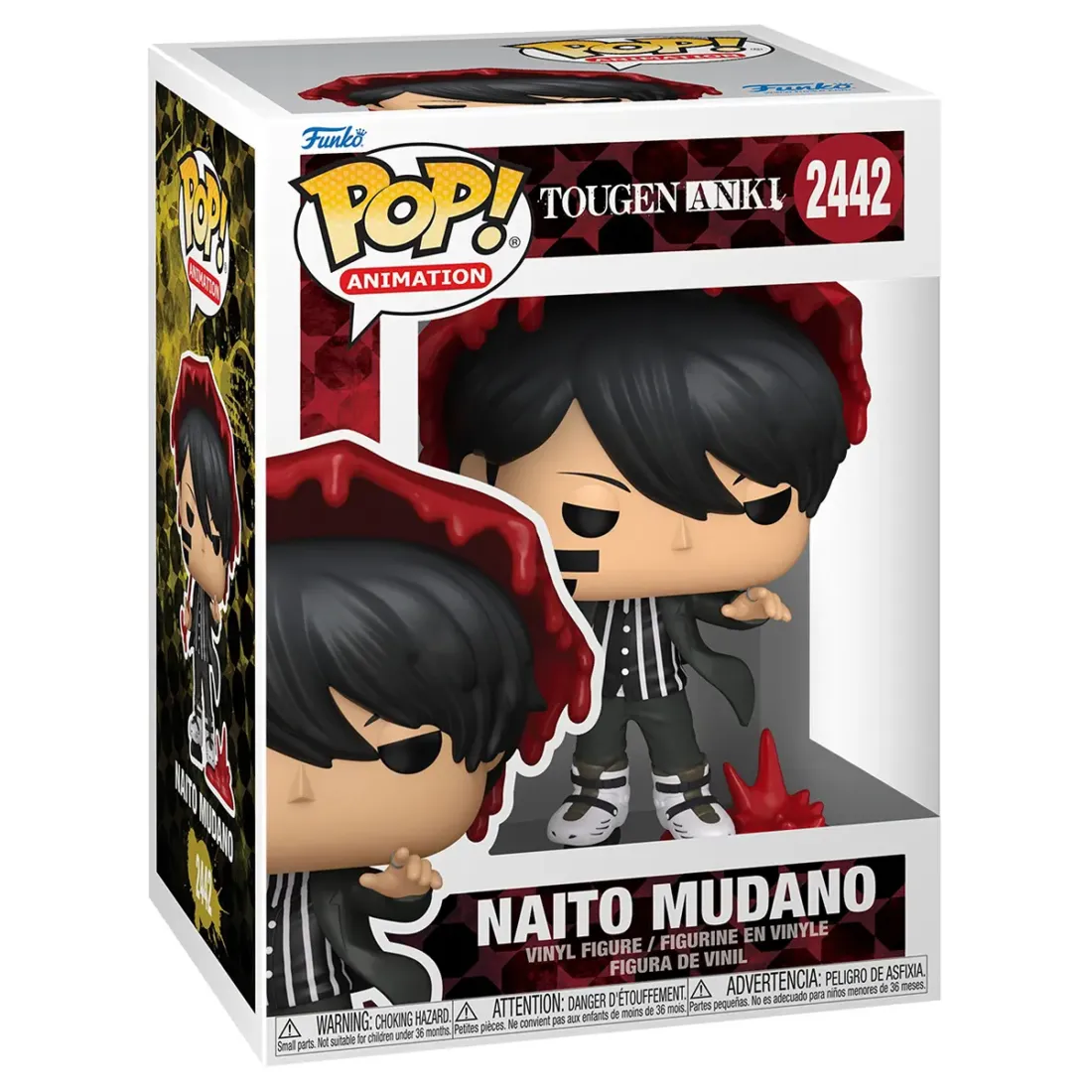 Фигурка Funko POP! Animation Tougen Anki Naito Mudano (2442) 93882