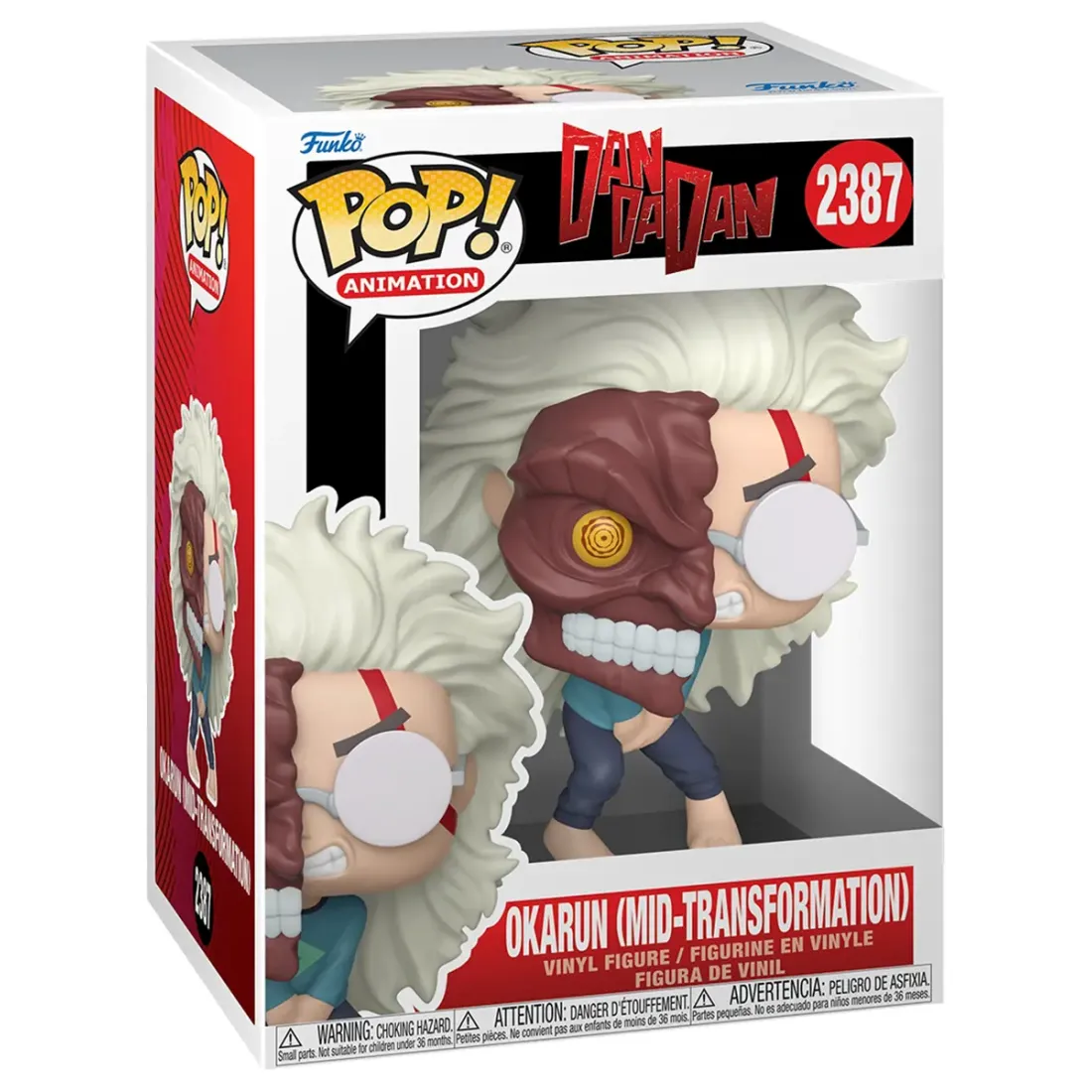 Фигурка Funko POP! Animation DanDaDan Okarun (Mid-Transformation) (2387) 95065