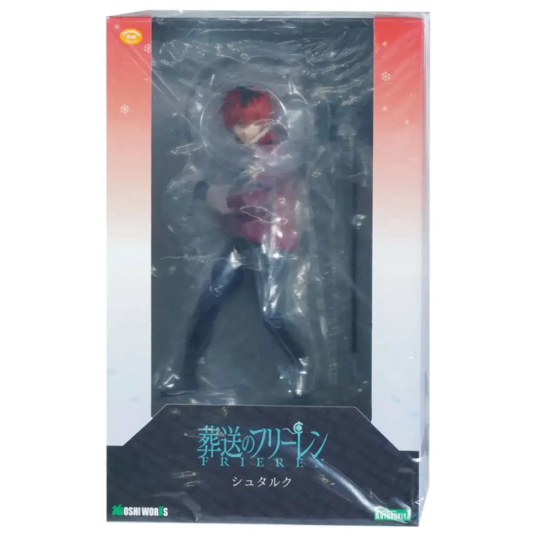 Фигурка Аниме Старк Фрирен (Stark Frieren: Beyond Journey's End) OSHI WORKS 25 см GP016