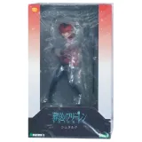 Фигурка Аниме Старк Фрирен (Stark Frieren: Beyond Journey's End) OSHI WORKS 25 см GP016