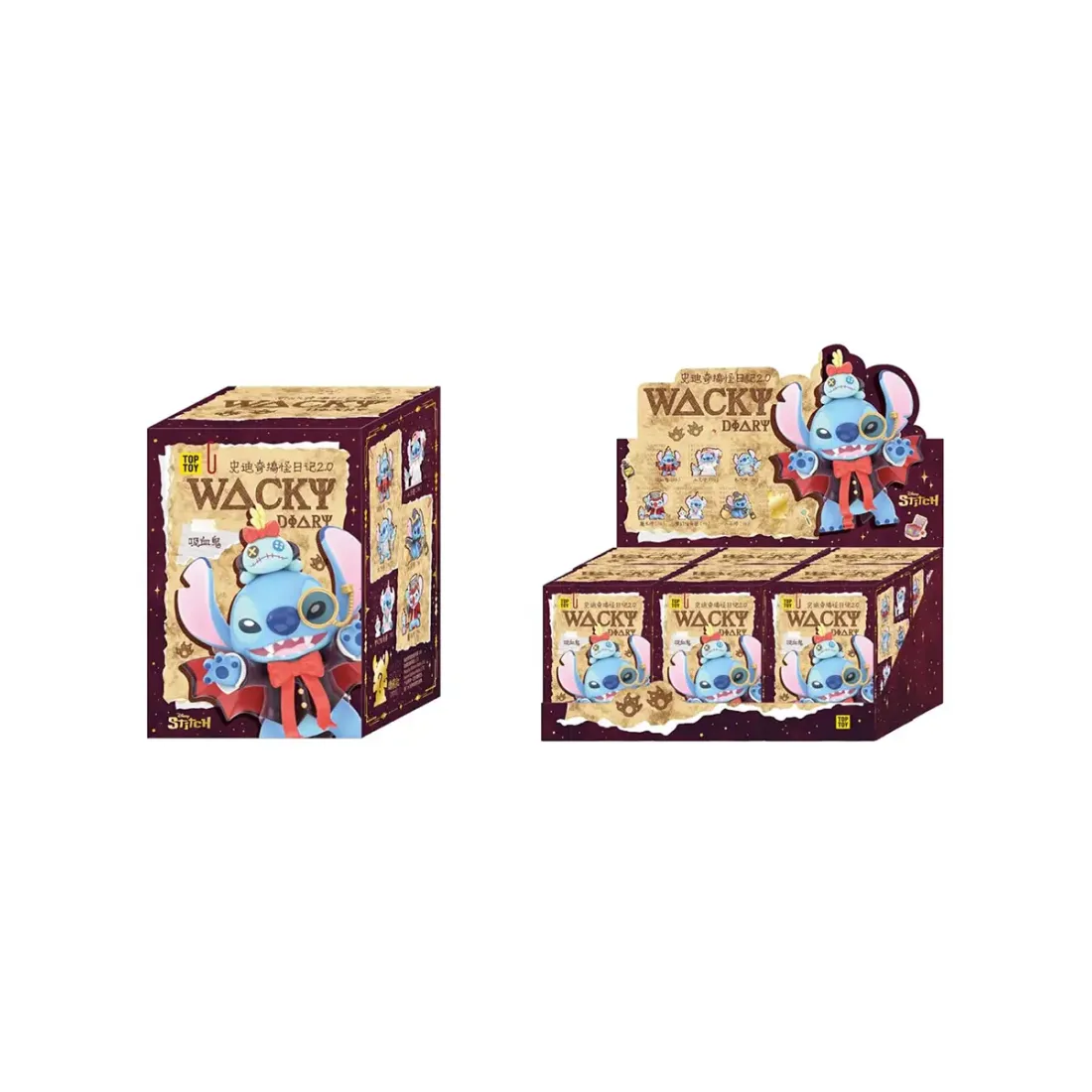 Фигурка Лило и Стич Disney Funny Diary 2.0 series Blind Box 1 шт 6936785422291