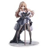 Фигурка Аниме ТораДора Тайга Айсага Dress Ver. 23 см