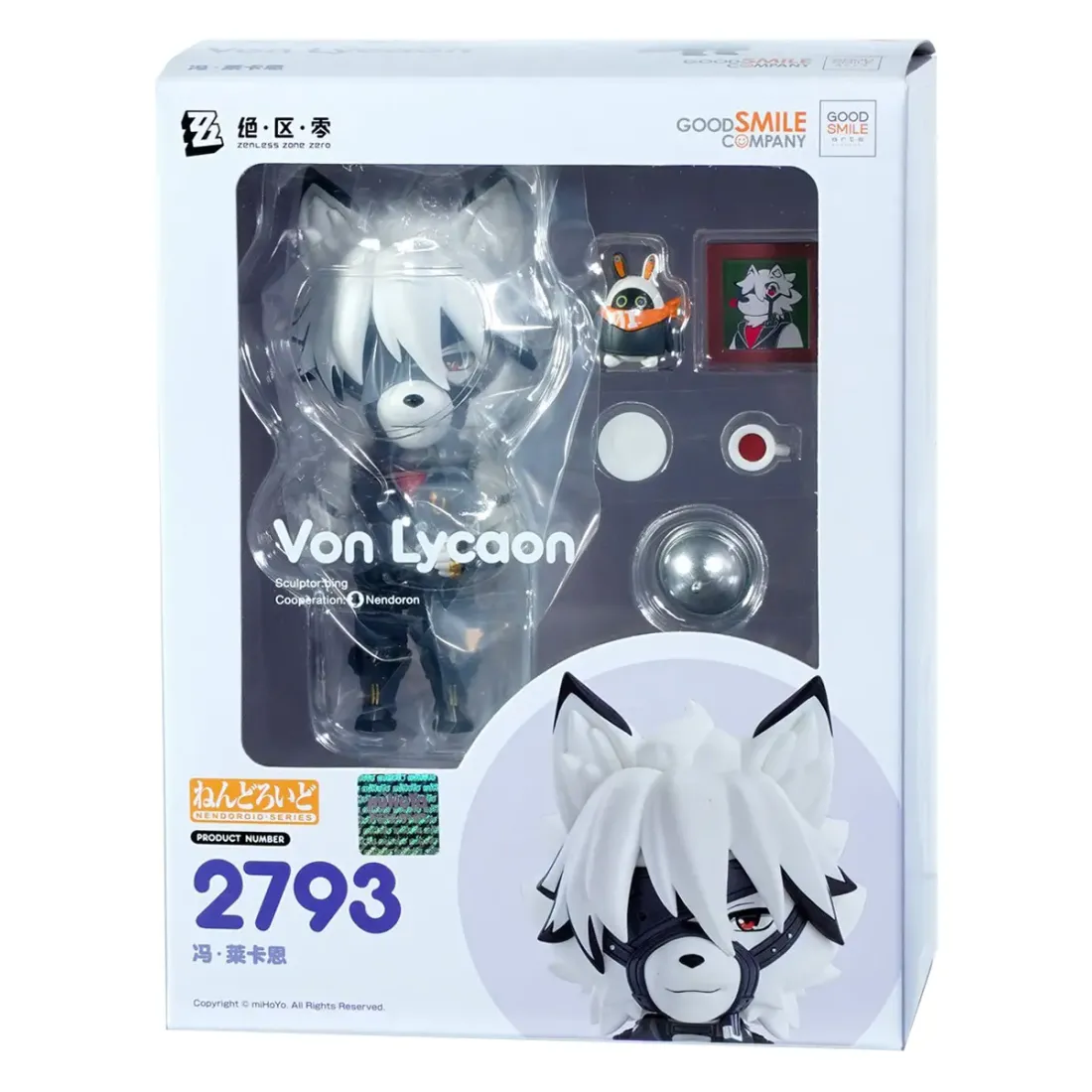 Фигурка Nendoroid Фон Ликаон Zenless Zone Zero 10 см