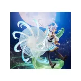 Фигурка Аниме SEGA Фрирен (Frieren: Beyond Journey's End) 25 см