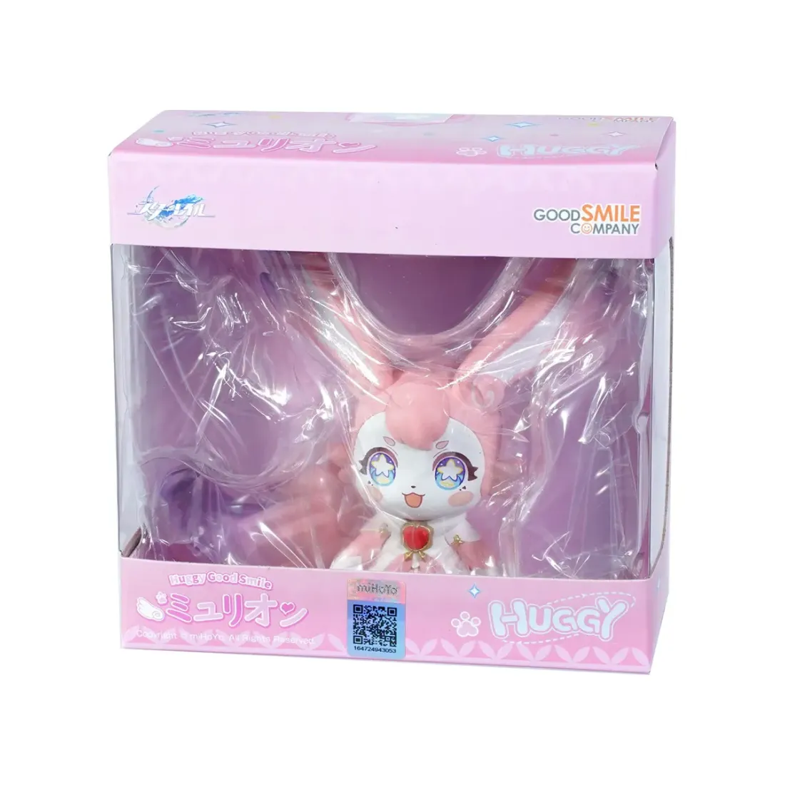 Фигурка Аниме Honkai: Star Rail Мемо (Mem) Huggy 14 см