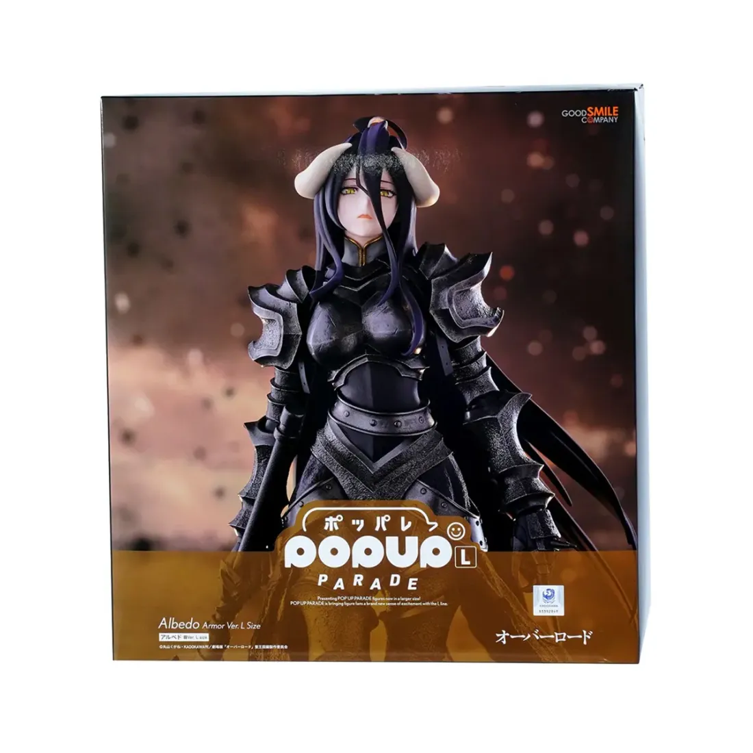 Фигурка Аниме Повелитель Альбедо POP UP PARADE Armor Ver. L size 24 см