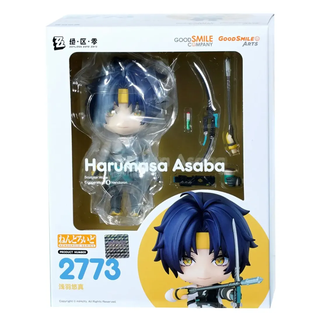 Фигурка Аниме Nendoroid Харумаса Асаба Zenless Zone Zero 10 см