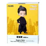 Фигурка Аниме Nendoroid Doll Сугуру Гето Магическая битва School Ver. 14 см