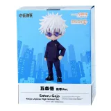 Фигурка Аниме Nendoroid Doll Сатору Годжо Магическая битва School Ver. 14 см
