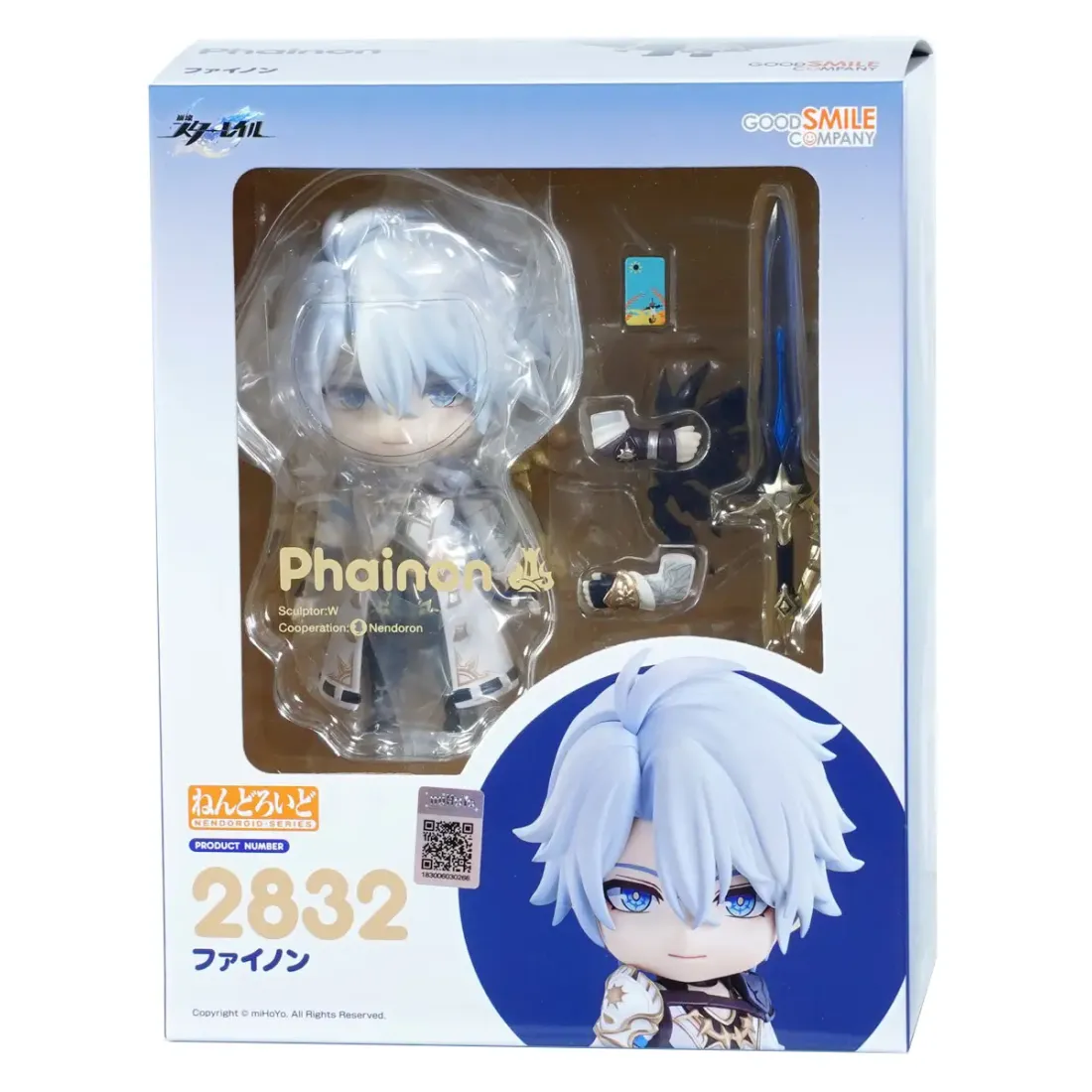 Фигурка Аниме Nendoroid Фаенон Honkai: Star Rail 10 см