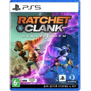 Ratchet & Clank: Rift Apart /PS5 (Русская версия)