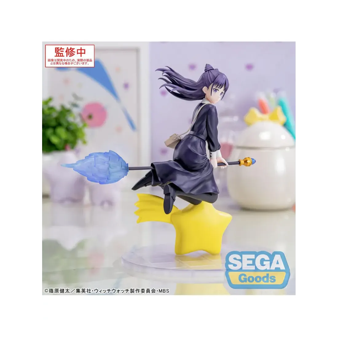 Фигурка Аниме SEGA Ведьмнадзор Нэму Мияо 14 см
