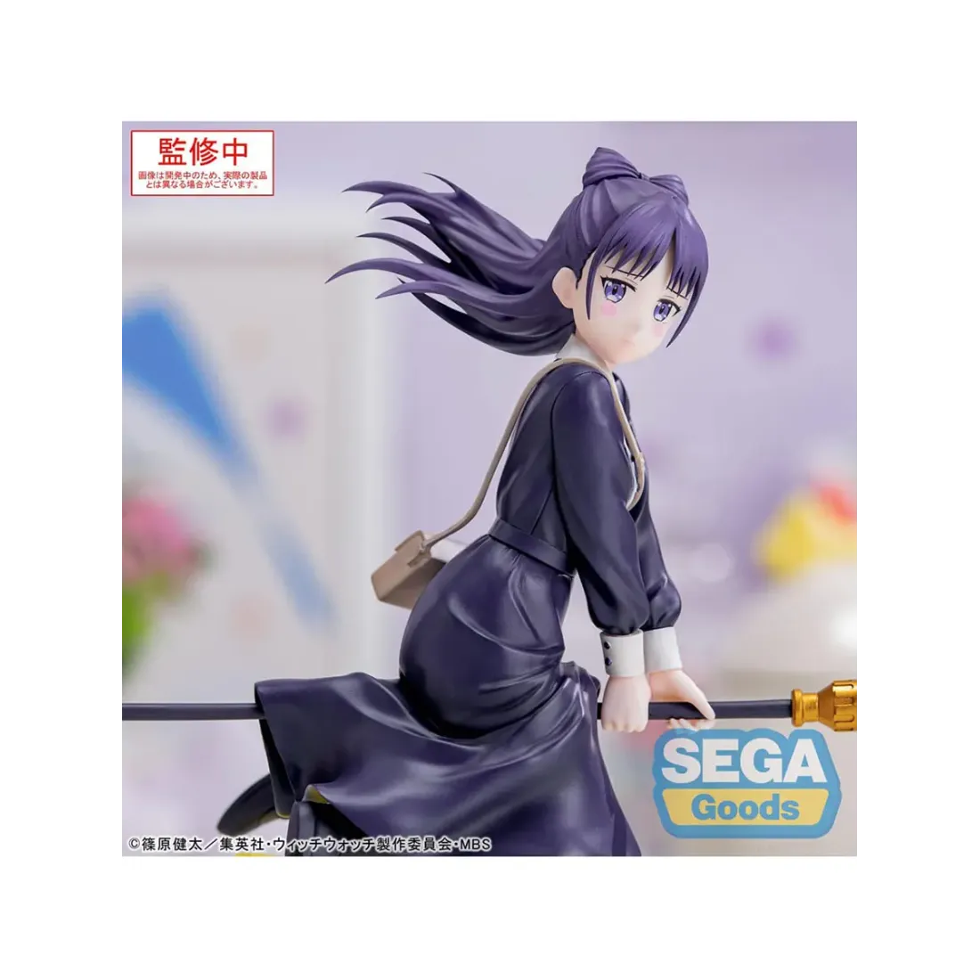 Фигурка Аниме SEGA Ведьмнадзор Нэму Мияо 14 см