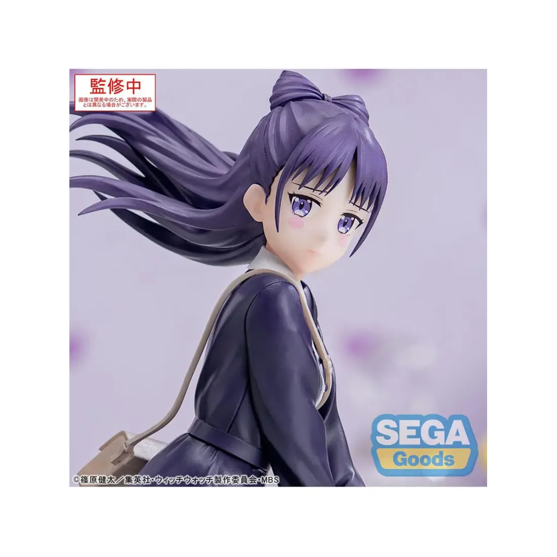 Фигурка Аниме SEGA Ведьмнадзор Нэму Мияо 14 см