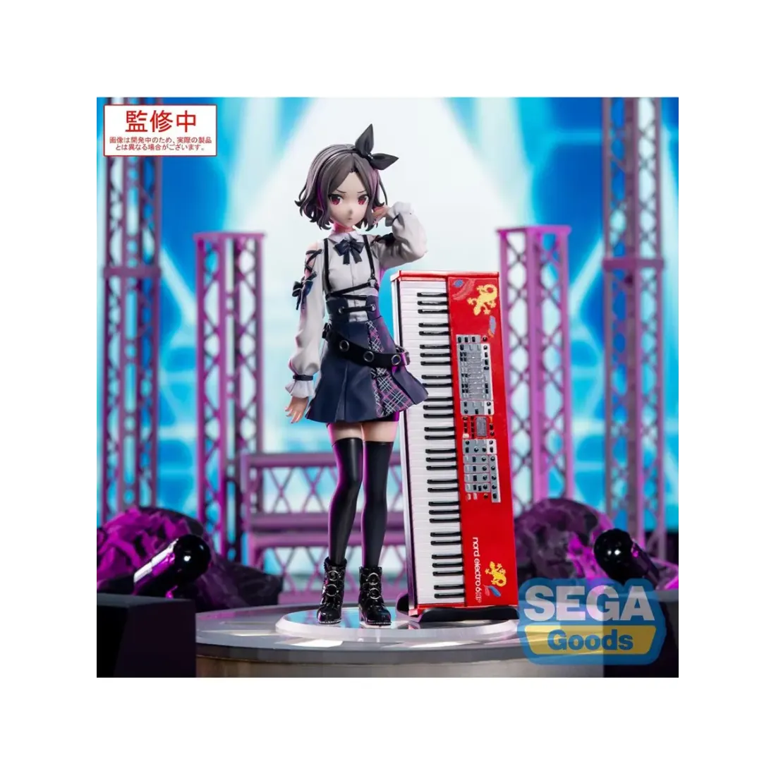 Фигурка Аниме SEGA Плач девичьей группы Томо Эбидзука 20 см