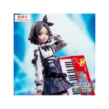 Фигурка Аниме SEGA Плач девичьей группы Томо Эбидзука 20 см