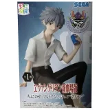Фигурка Аниме SEGA Евангелион Каору Нагиса (Evangelion Kaworu Nagisa) 14 см