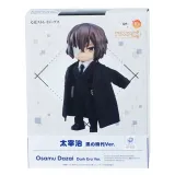Фигурка Аниме Nendoroid Великий из бродячих псов Осаму Дадзай Dark Era Ver. 14 см