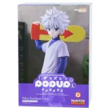 Фигурка Аниме POP UP PARADE Киллуа Золдик Hunter x Hunter L Size 21 см