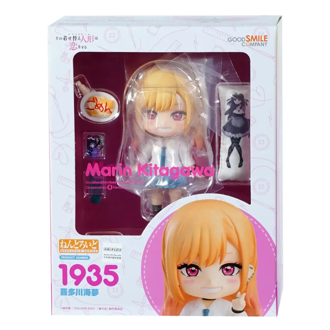 Фигурка Аниме Nendoroid Эта фарфоровая кукла влюбилась Марин Китагава 10 см