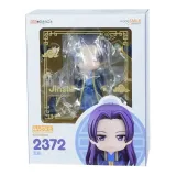 Фигурка Аниме Nendoroid Монолог фармацевта Женьши 10 см