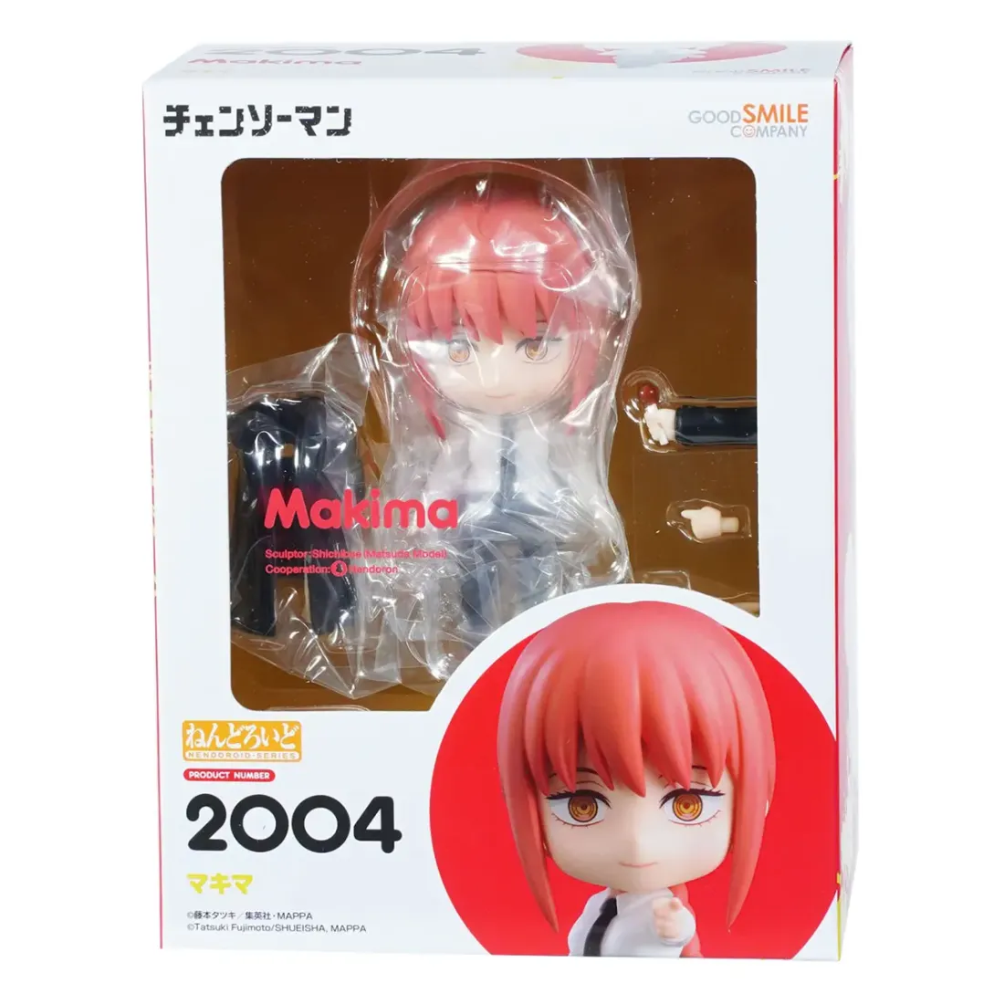 Фигурка Аниме Nendoroid Человек бензопила Макима 10 см