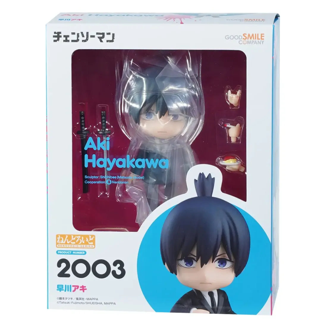 Фигурка Аниме Nendoroid Человек бензопила Аки Хаякава 10 см