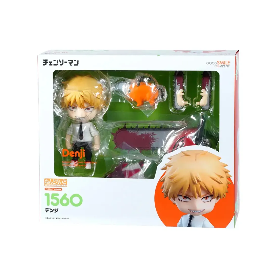 Фигурка Аниме Nendoroid Человек бензопила Денджи 10 см