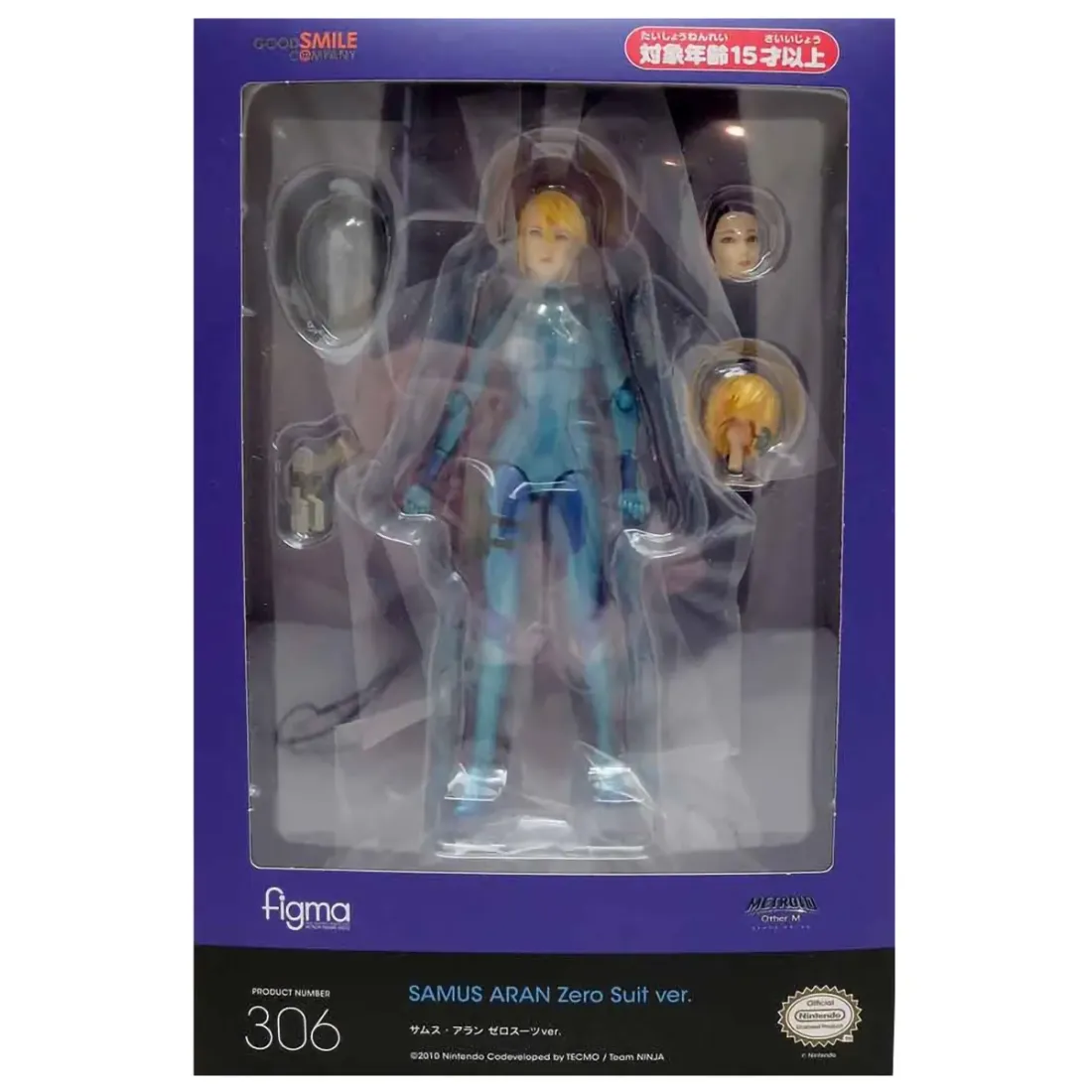 Фигурка Metroid figma Самус Аран: Zero Suit ver. 13.5 см  4571697185708