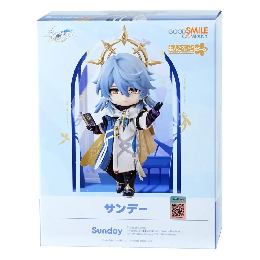 Фигурка Аниме Honkai: Star Rail  Nendoroid Doll Воскресенье 14 см  4571697187757
