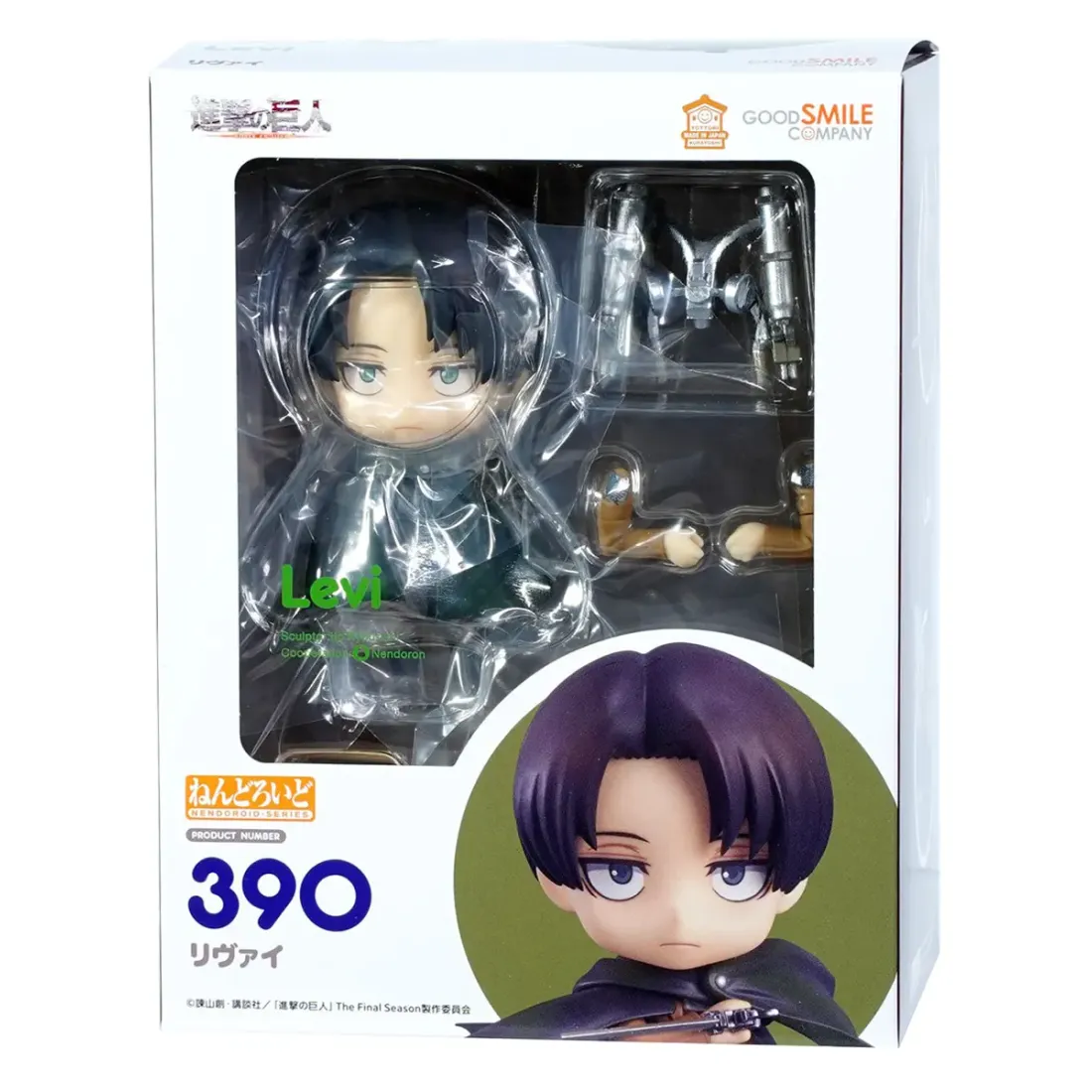 Фигурка Аниме Атака титанов Nendoroid Леви Аккерман 10 см  4571697187795