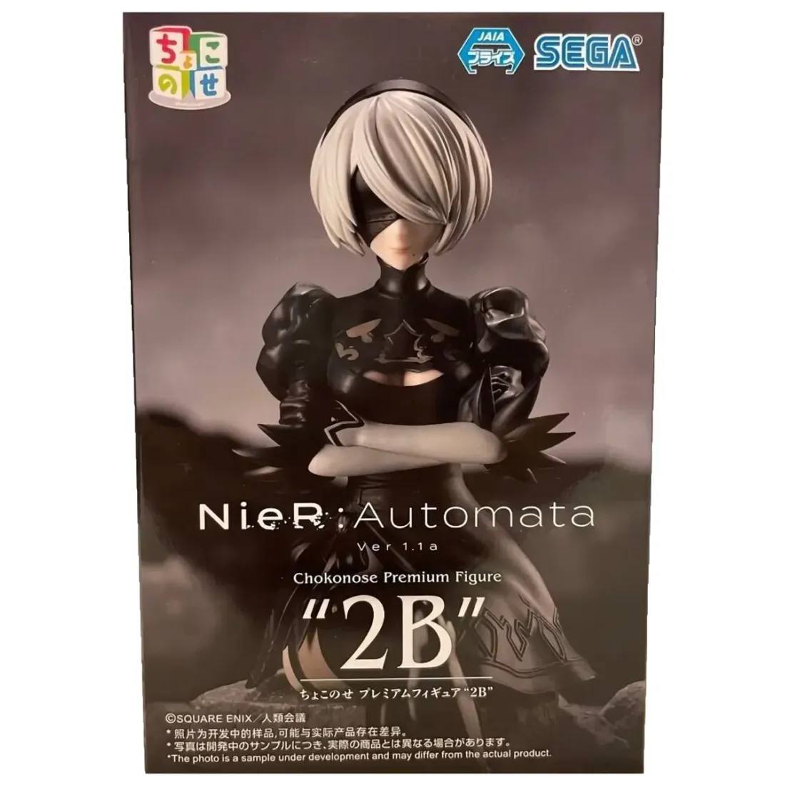 Фигурка Аниме NieR:Automata Ver1.1a