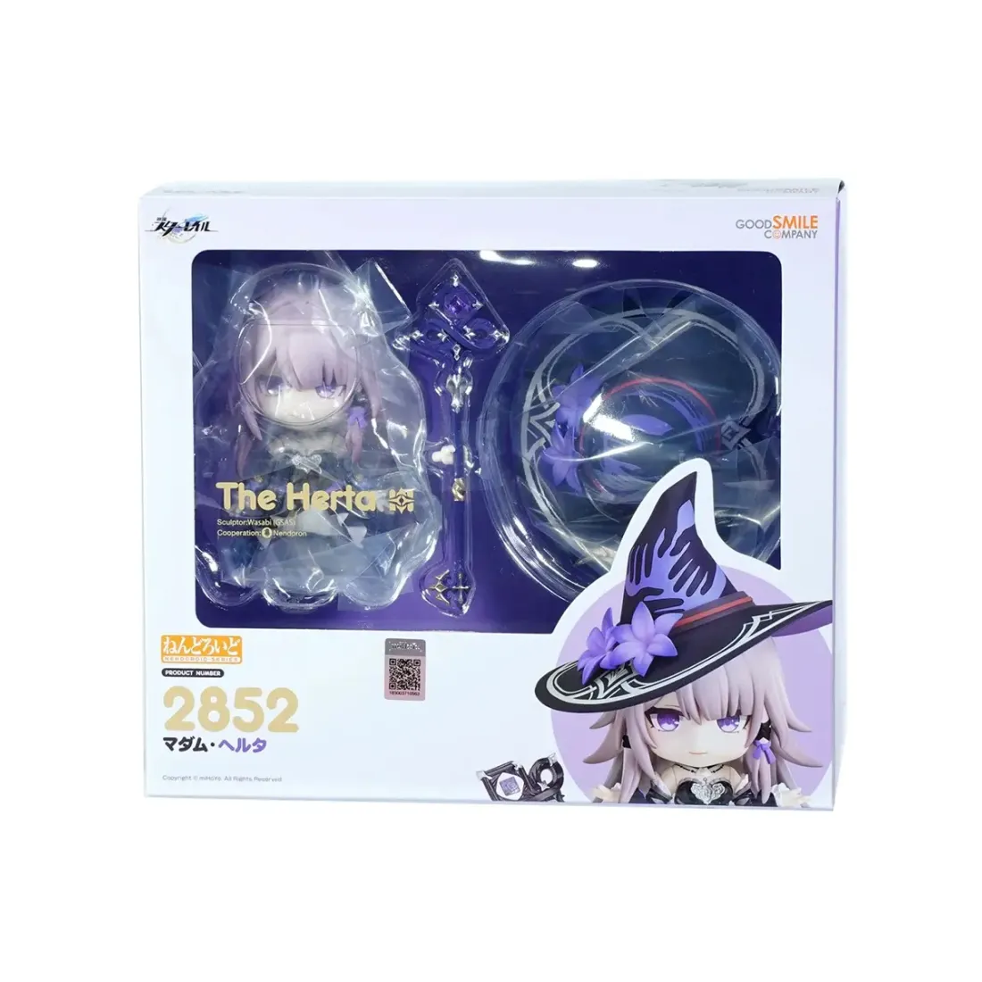 Фигурка Аниме Honkai: Star Rail  Nendoroid Герта 10 см  4580828662049