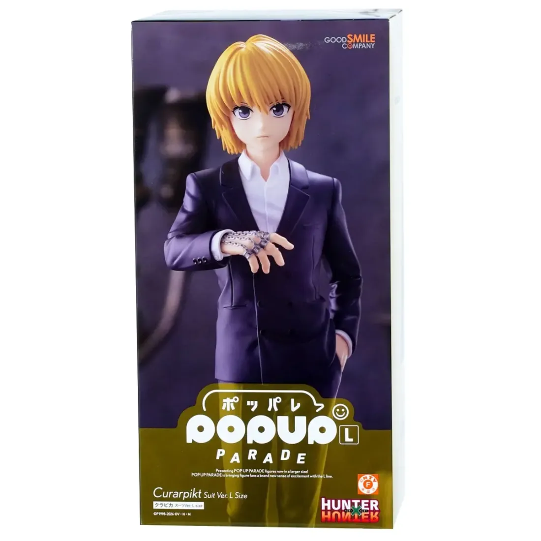 Фигурка Аниме Hunter Х Hunter POP UP PARADE Курапика Suit Ver. L Size 22 см  4580828664210
