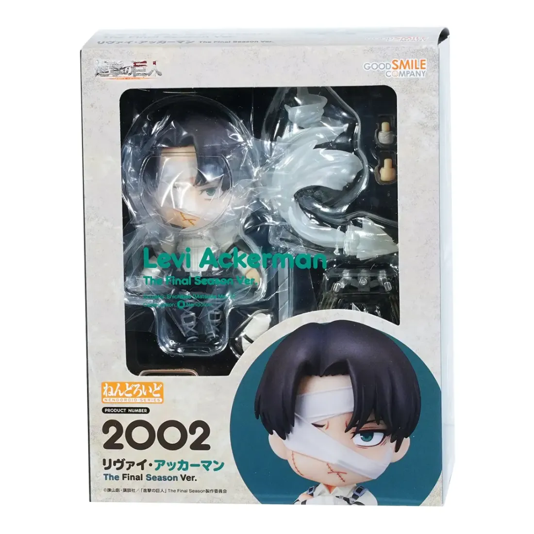 Фигурка Аниме Атака титанов Nendoroid Леви Аккерман The Final Season Ver. 10 см  4580828664968