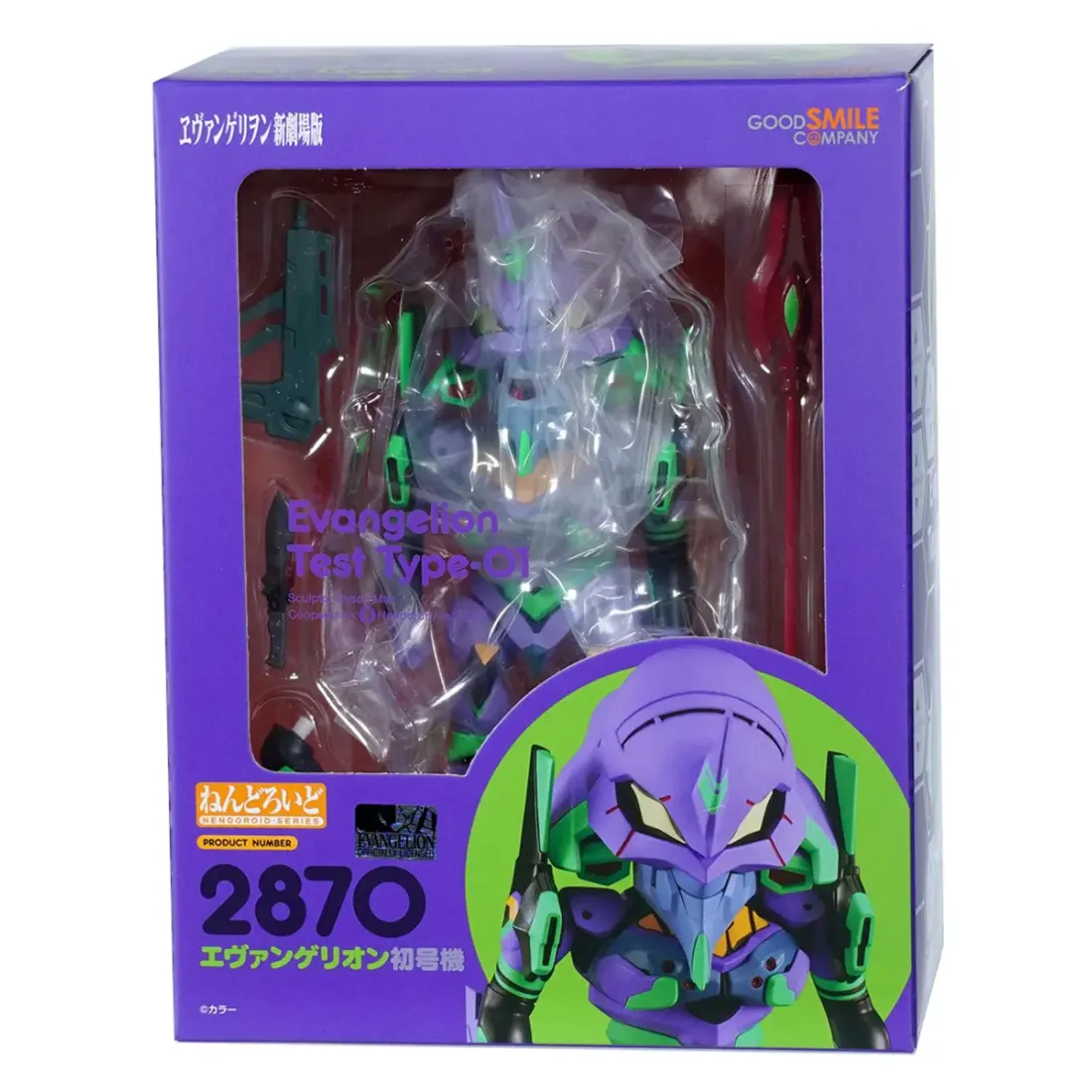 Фигурка Аниме Евангелион Nendoroid Evangelion Unit-01  10 см 4580828665026