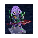 Фигурка Аниме Евангелион Nendoroid Evangelion Unit-01  10 см 4580828665026