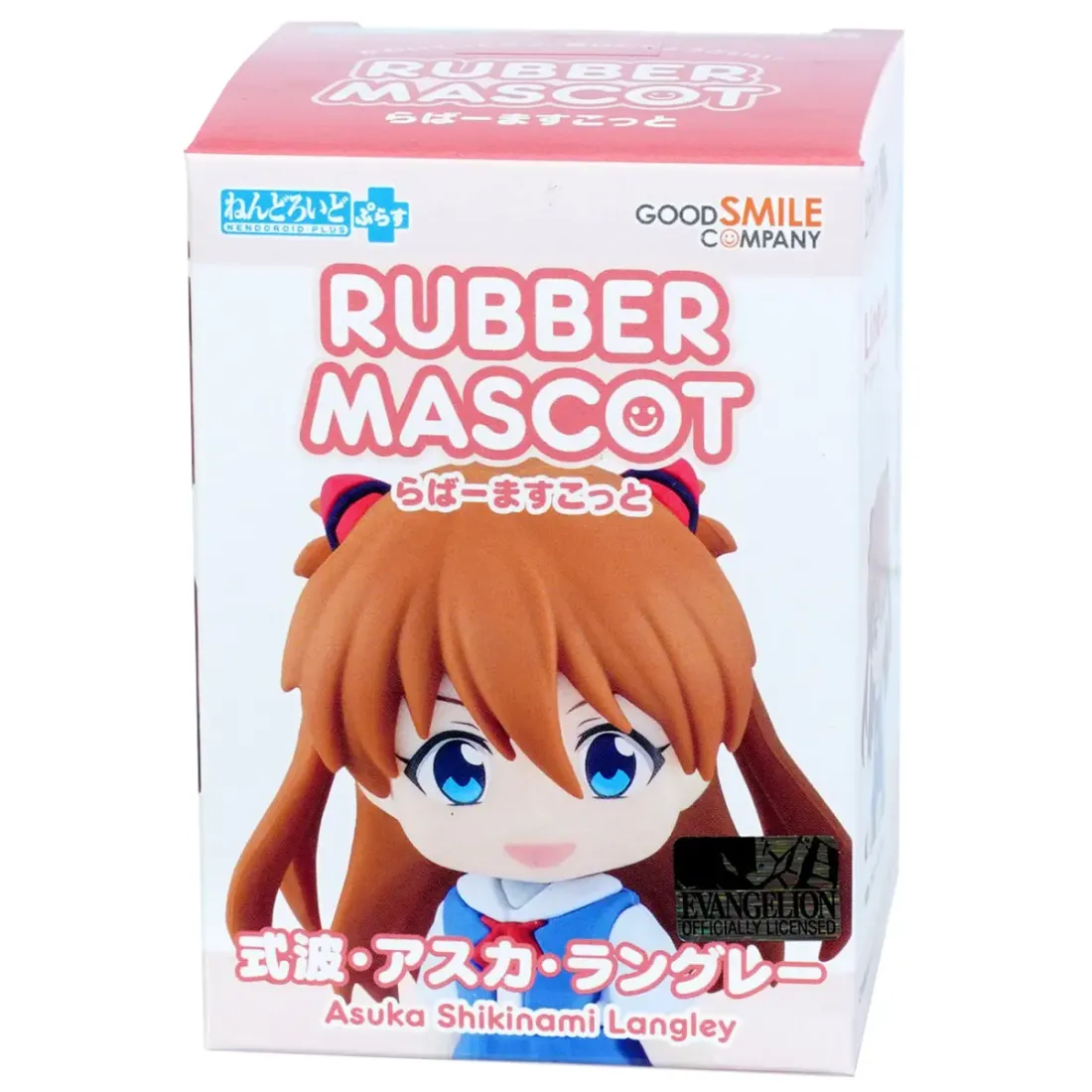 Фигурка Аниме Евангелион Nendoroid Plus: Аска Сикинами Лэнгли Rubber Mascot 10 см  4580828664418