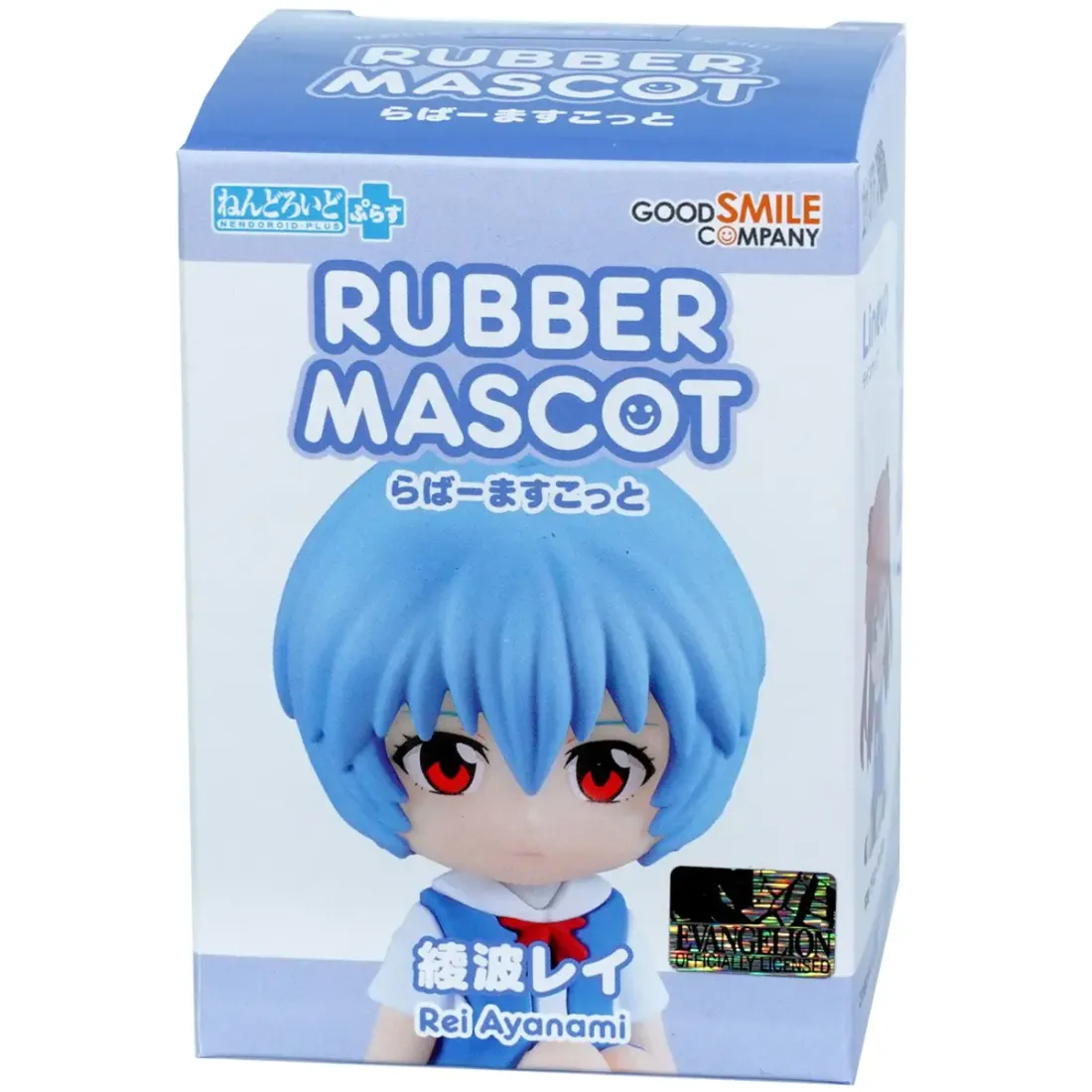 Фигурка Аниме Евангелион Nendoroid Plus: Рей Аянами Rubber Mascot 8 см  4580828664401
