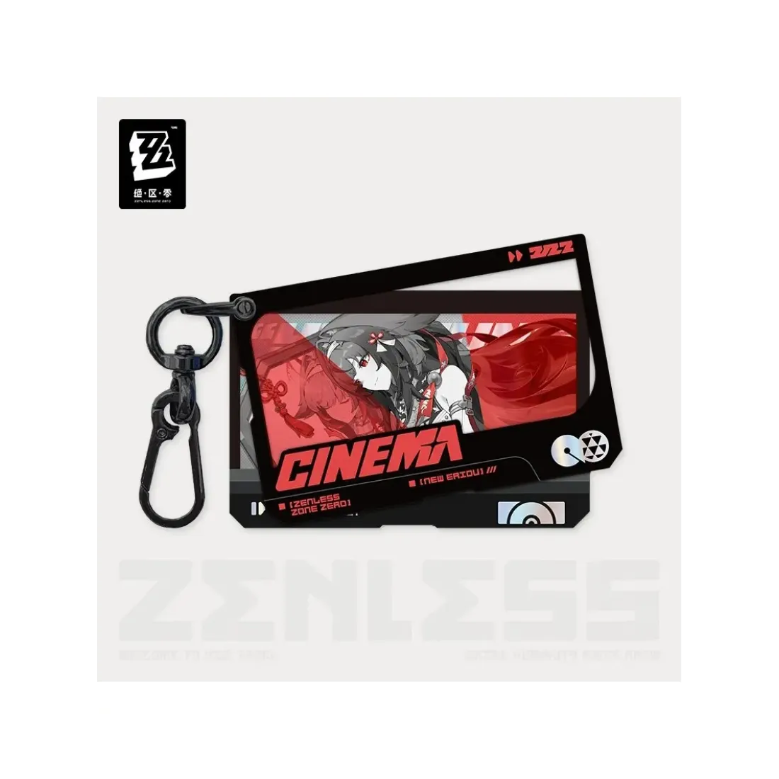 Брелок Zenless Zone Zero Е Шуньгуан 6942630805225