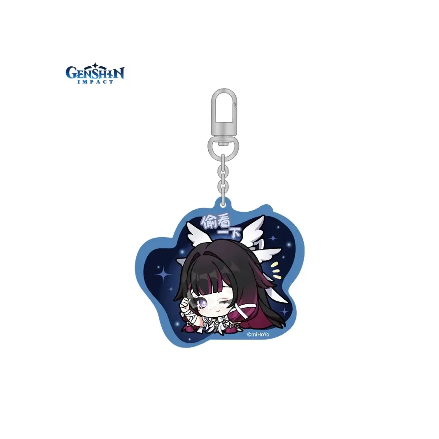Брелок Акриловый Genshin Impact Chibi Emoticon Series Коломбина 6942630819321
