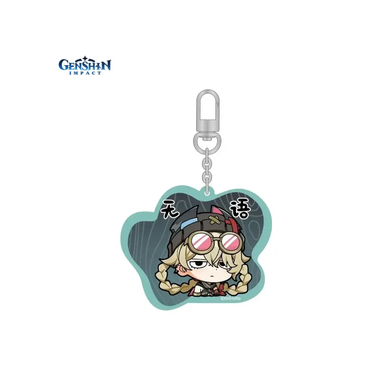 Брелок Акриловый Genshin Impact Chibi Emoticon Series Ягода 6942630819314